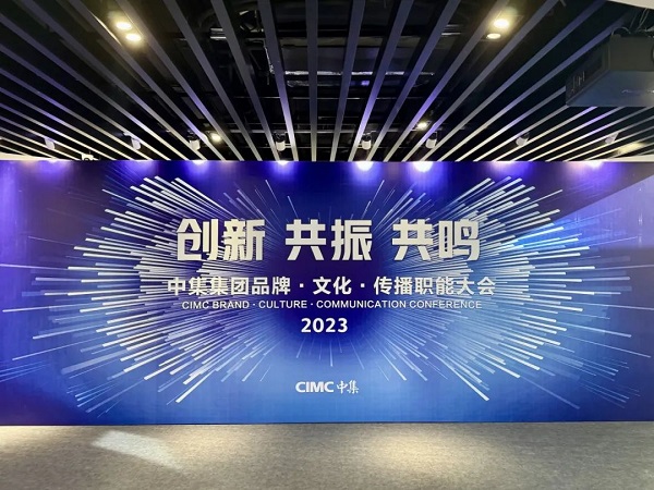 【公司新聞】@所有人：這是“宇”你一起創(chuàng)造的榮譽(yù)，請(qǐng)收下！