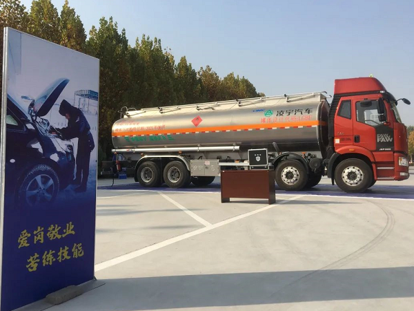 產(chǎn)品實(shí)力再獲認(rèn)可！凌宇出征全國交警實(shí)戰(zhàn)大練兵