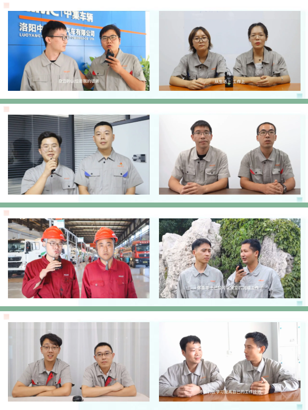 教師節(jié)告白征集，你送祝福我送禮！