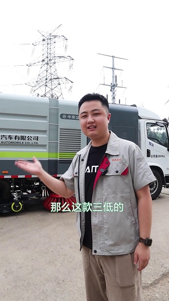 純電動(dòng)洗掃車優(yōu)勢(shì)介紹！