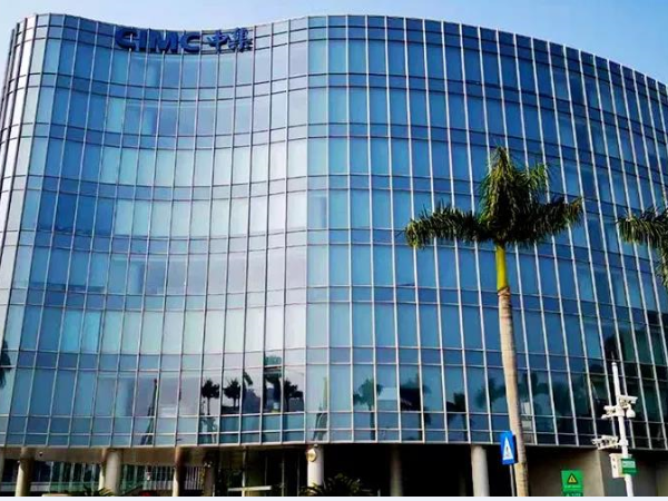 重磅！中集車(chē)輛登陸央視財(cái)經(jīng)頻道