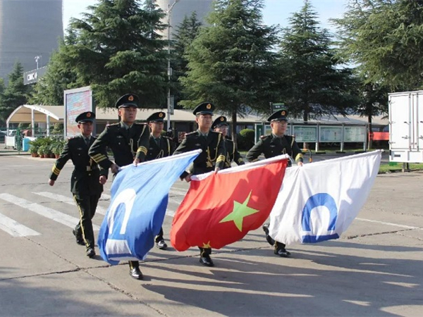 不負韶華再奮進！中集，39歲生日快樂！